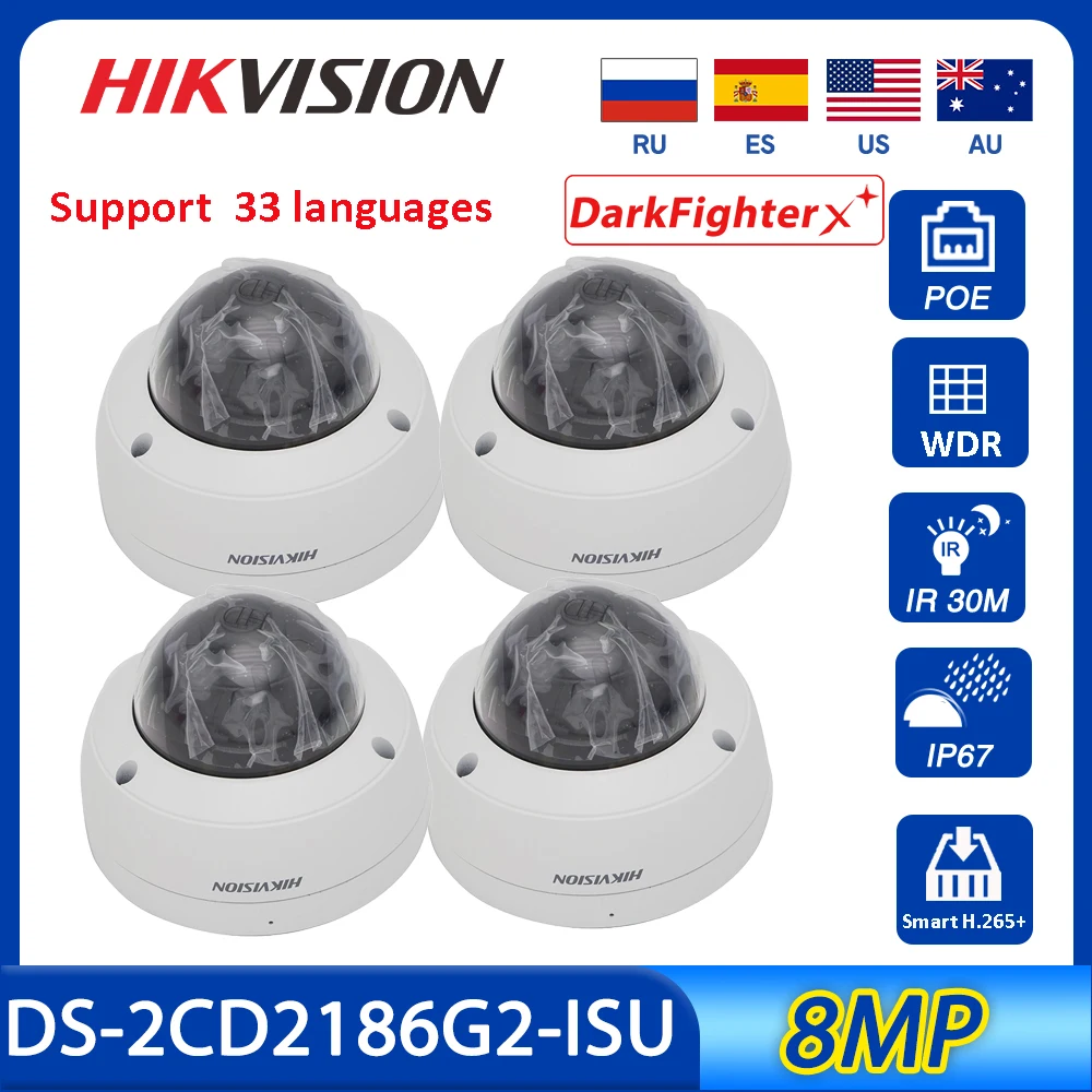 

Original English Hikvision DS-2CD2186G2-ISU 2.8MM 8Mp CCTV POE IR 4K Acusense Fixed Dome Network Camera H.265 IP67 4PCS