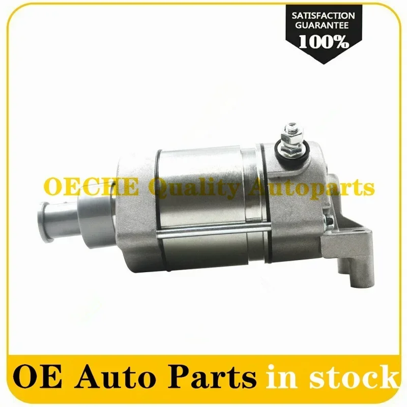 Фото Стартер для Yamaha YZF-R1 YZFR1 R1S 2004-2008, OEM 5VY-81890-00, 5VY-81890-01, 4C8-81890-00, 4C8-81890-01 (1 шт.) №2