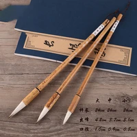 and the line regular training class chinese painting large medium and small optional traditional brush wholesale