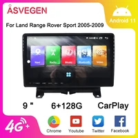 9 for land ranger rover sport 2005 2009 car multimedia player android 11 gps navigation carplay 464g lcd display
