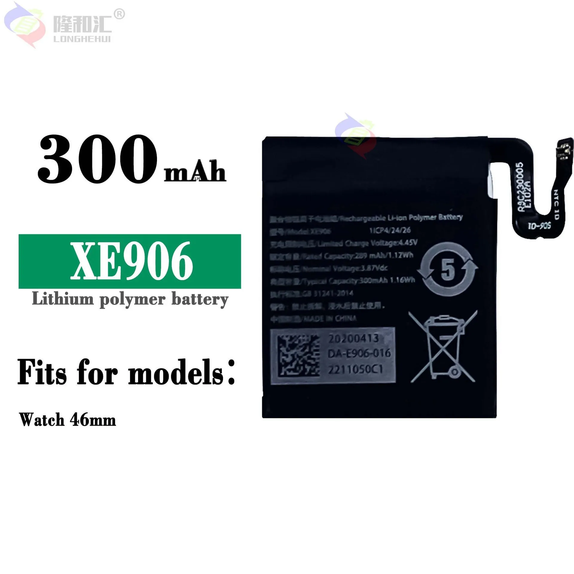 

Compatible For OPPO / oppo 46 XE906 289mAh Watch Battery Series