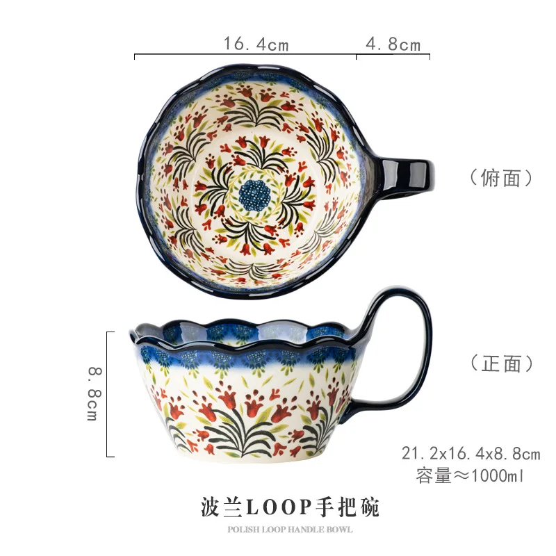 

Японская керамическая миска с ручкой