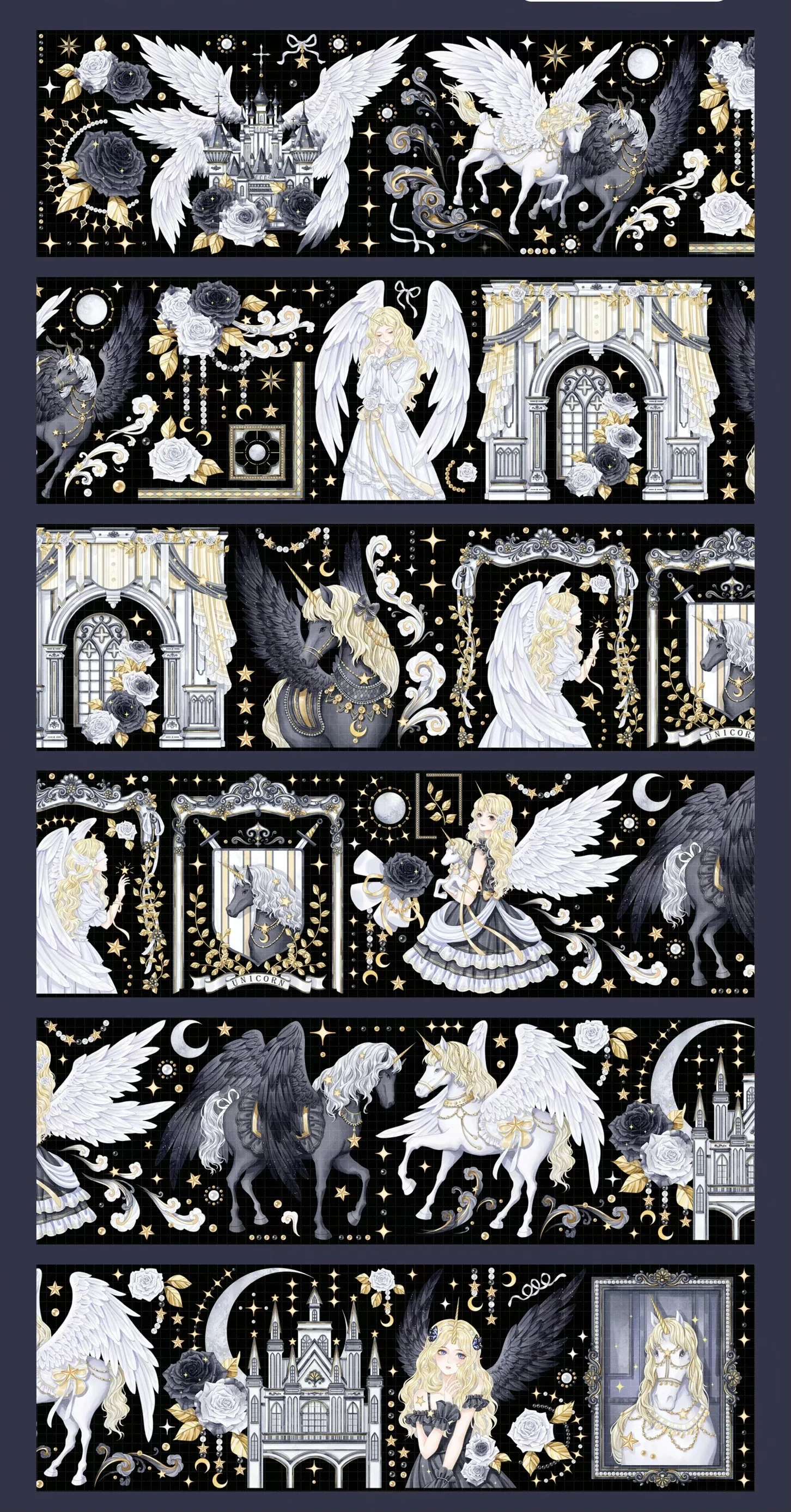 

Блестящая лента Washi Qingqiu Shen Menglishu Euphemism