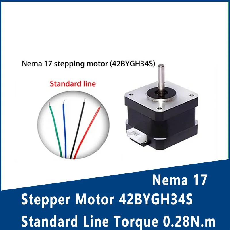 Шаговый двигатель Nema 17 42BYGH34S Стандартный линейный крутящий момент 0 28 Нм Диаметр