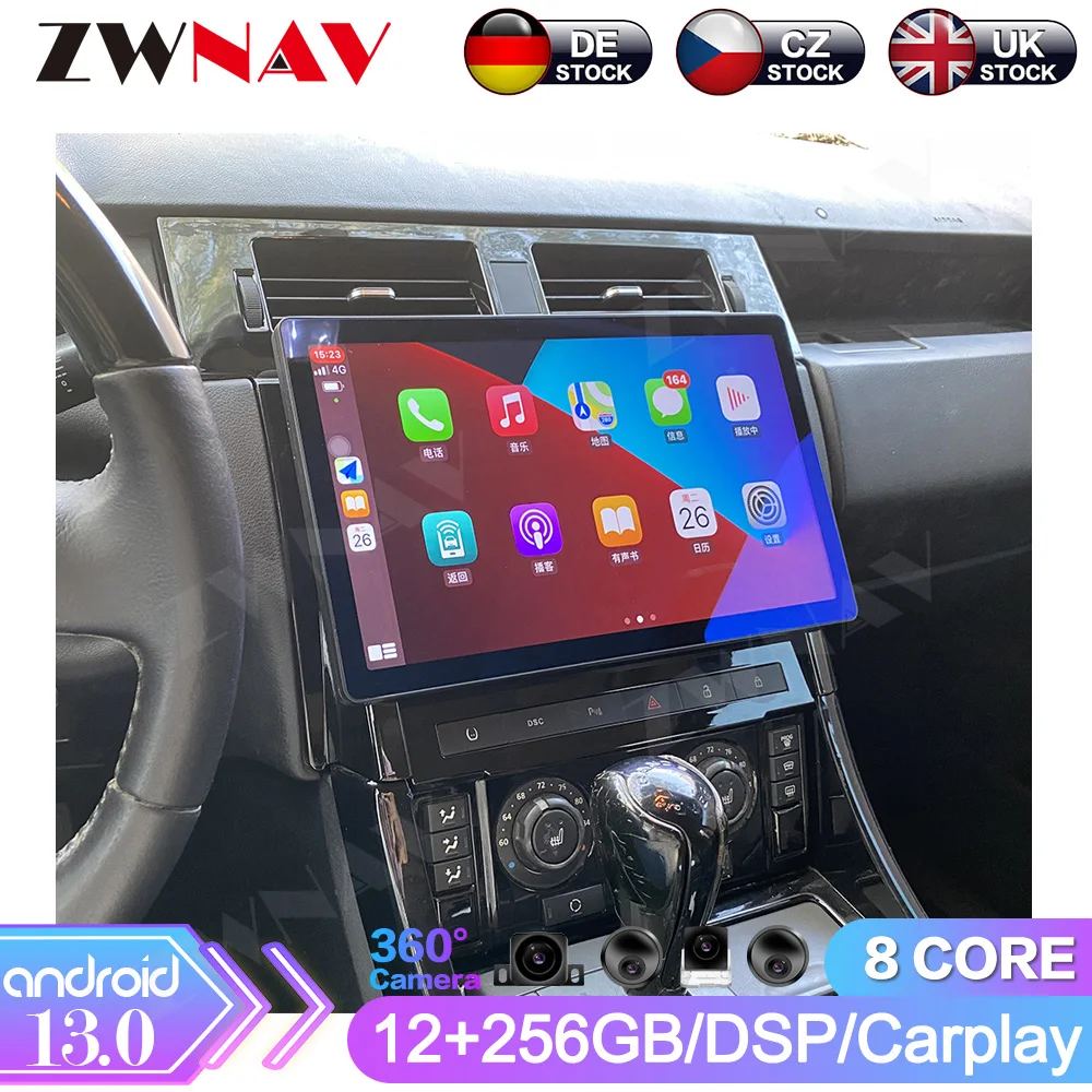 13 3 дюймовый Android GPS-навигатор для Range Rover Sport 2005-2009 автомобильный радиоприемник