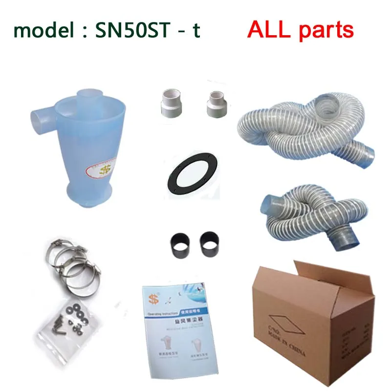 

Набор для сбора пыли «сделай сам» в сочетании с пылесосом и ведром для сбора пыли «сделай сам»