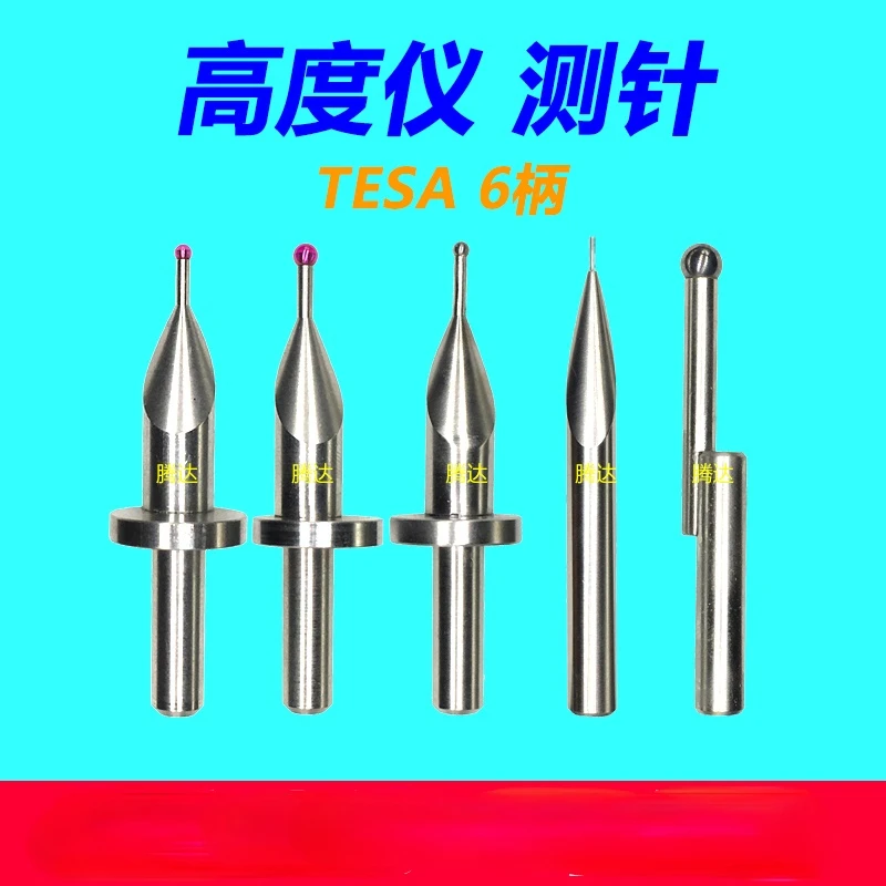 

TESA Tungsten Steel Stylus Diameter 1.0/2.0/3.0 Ruby Head Stylus Eccentric Probe Altimeter Stylus