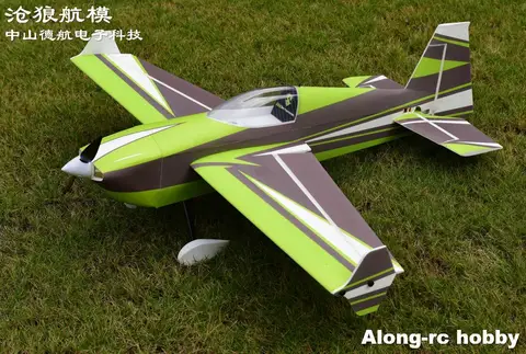 Skywing RC PP пенопластовый материал самолет RC 3D модель самолета хобби 48 дюймов Wingspan 30E EDGE 540T V2 F3D комплект самолета или версия PNP
