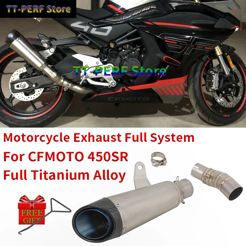 

Мотоциклетная выхлопная труба без шнуровки для CFMOTO 450SR Escape Moto, модифицированный глушитель из титанового сплава с лазерным логотипом
