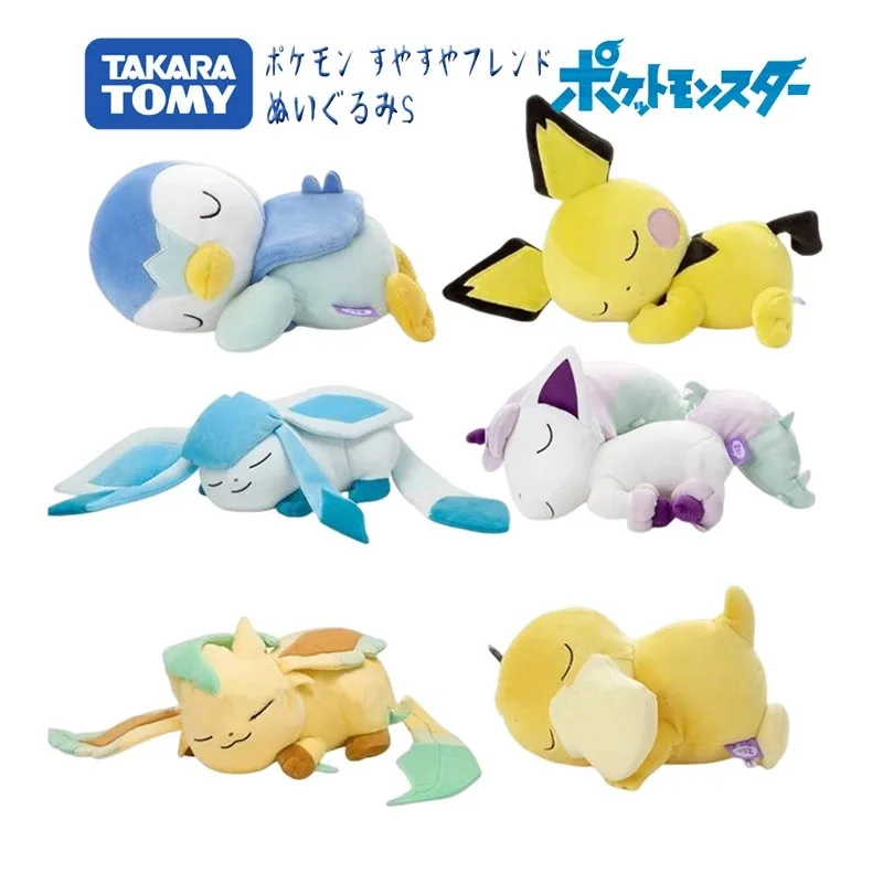 

Покемон оригинальный спящий плюшевый Eeveelution Leafeon Jelly Psyduck плюшевая кукла игрушки мягкая подушка Kawaii Рождественский подарок