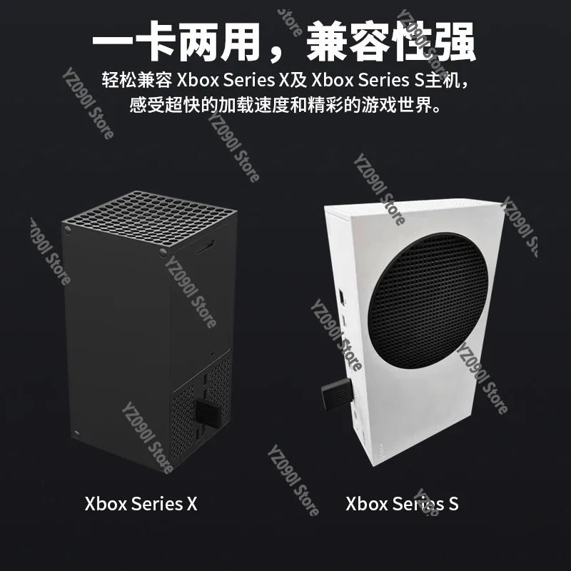 Фото Карта расширения памяти 1 ТБ/2 ТБ для Xbox Series X/S, внешний твердотельный накопитель NVMe SSD, карта расширения жесткого диска №2
