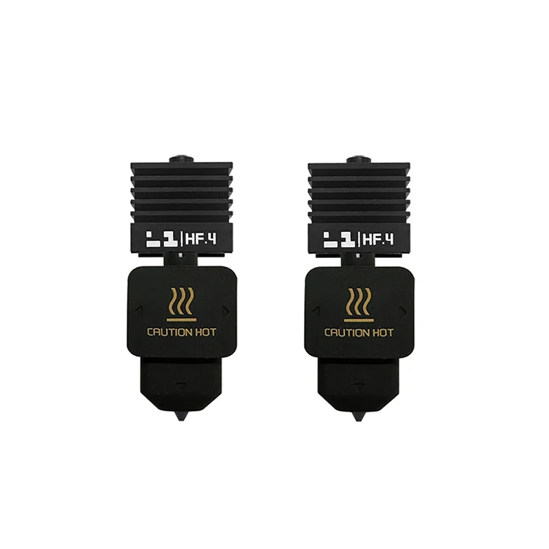 

Сопла Bambu Lab H2D/H2S/P2S