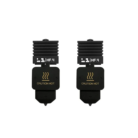 Сопла Bambu Lab H2D/H2S/P2S