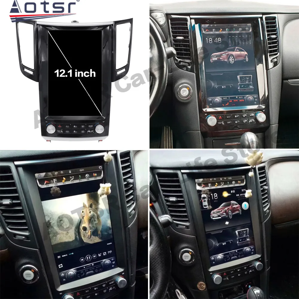 Мультимедийный плеер Qualcomm с вертикальным экраном Android 11 для Infiniti FX35 2009 2010 2011 2012 2013