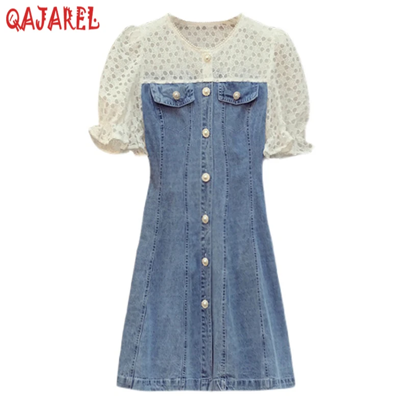 

Женское джинсовое мини-платье, элегантное облегающее синее платье составного кроя с кружевными бусинами на воротнике и пышными рукавами в Корейском стиле, лето 2023