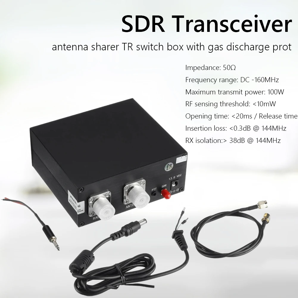 160MHz 100W Antenna Sharer SDR Transceiver Pro Radio Signal TR Switch Box Device with Accessories Kits enlarge
