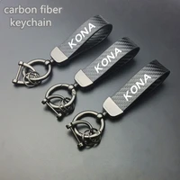 for hyundai kona car accessories carbon fiber car key pendant split rings keychain leather keyring auto vehicle keychain