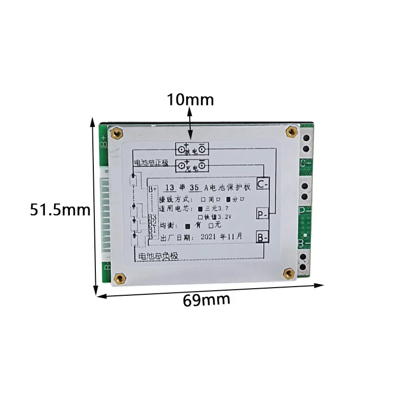 Фото 13S 48V 35A маленький BMS Универсальный литиевый аккумулятор для электровелосипеда, отдельный порт, система управления батареями, защита от короткого замыкания №2