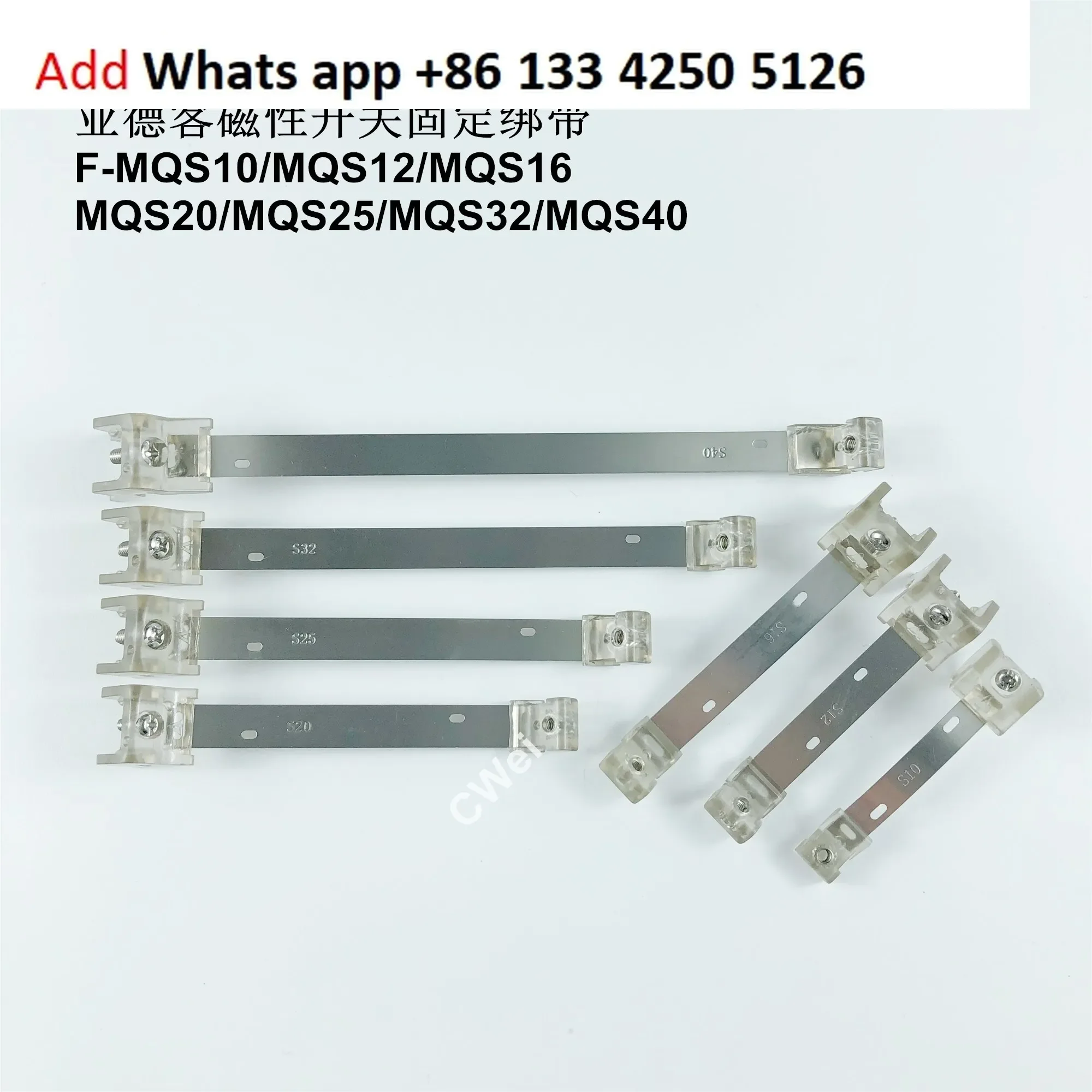 10 шт. Yadeke магнитный переключатель ремешок кронштейн F-MQS10/MQS16/MQS20/MQS25/MQS32/MQS40