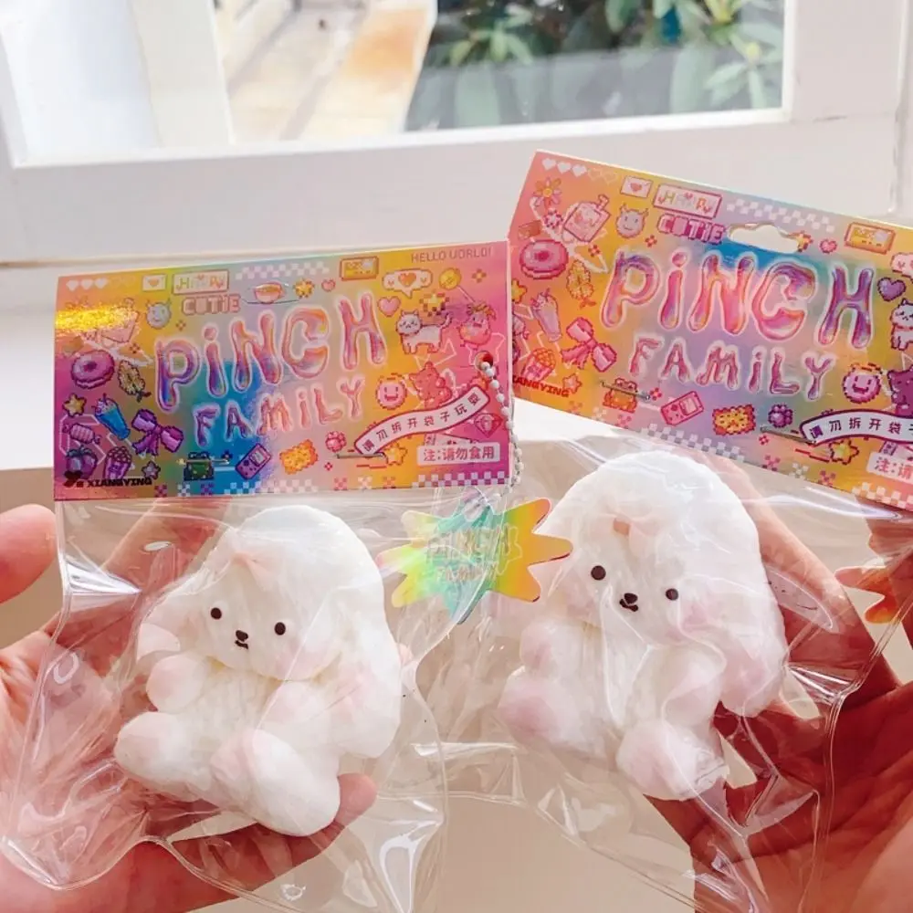 Милые овечьи кролики сжимаемые игрушки быстрый отскок расслабленная собака