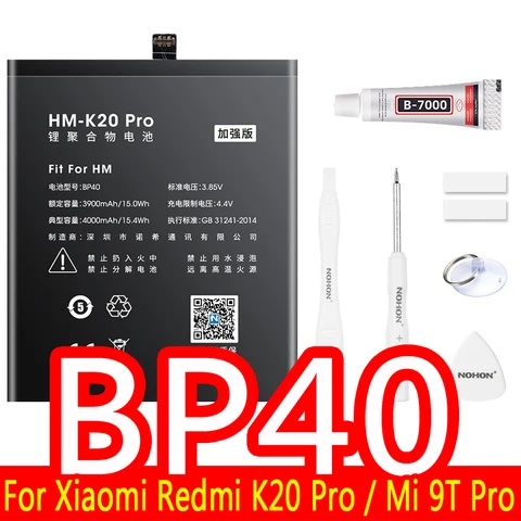 Литий-полимерный аккумулятор NOHON BP40 BP41 BM4E BM4Y BM4J BN46 BN4A BN45 BM3L BM3M BM3B BM3E Запасная батарея для Xiaomi Mi 9T Pro 11T 9 8 Lite Mix 4 POCO F1 X3 NFC