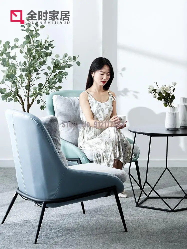 Modern Minimalist Designer Sofa Chair Lazy Nordic Leisure Balcony Bedroom Single Reading Small |