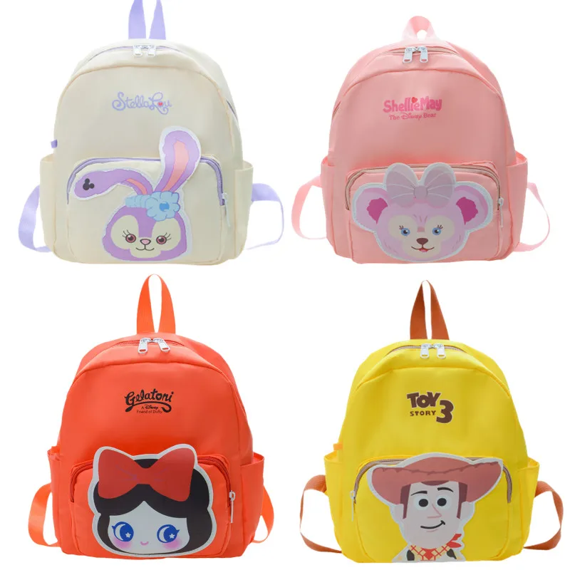 Children Bag