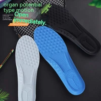 insoles for feet padding cushions breathable shock absorption shoe insoles arch foot pads inner sole template running shoes sole