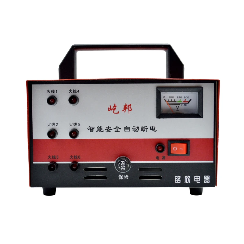 Акция ловушка для крыс бытовая полностью автоматическая электронная