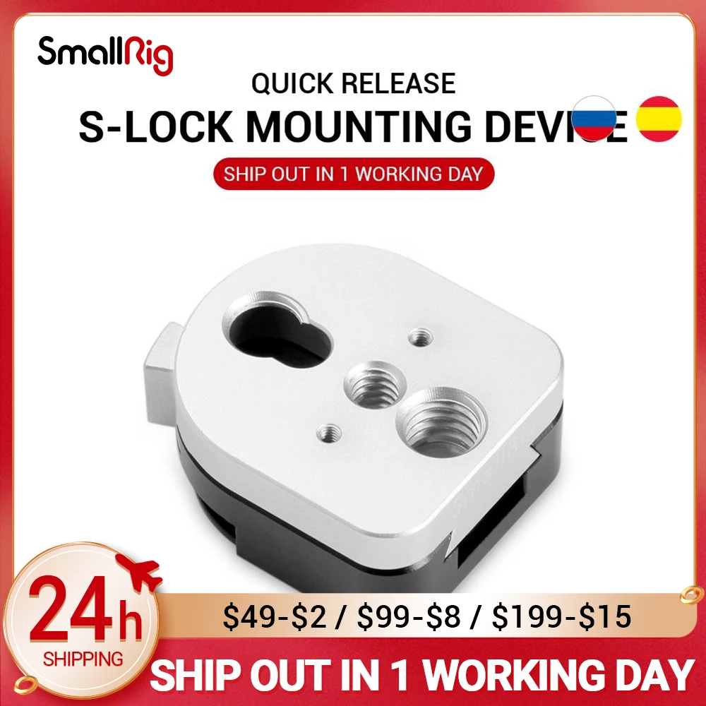 

SmallRig S-Lock Mini Quick Release Mounting Device Used with Most Any 1/4" Gear Made by a male and a Female Dovetail Plate