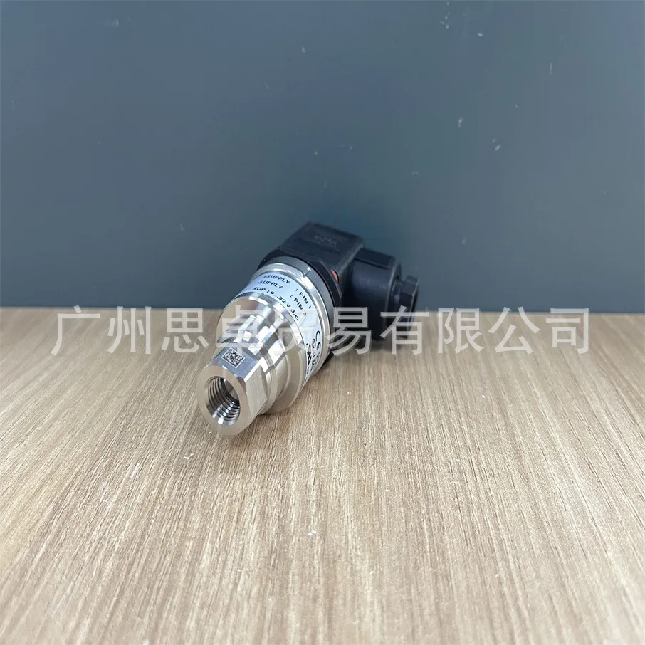 Фото Датчик давления DANFOSS AKS33 060G6505 №2