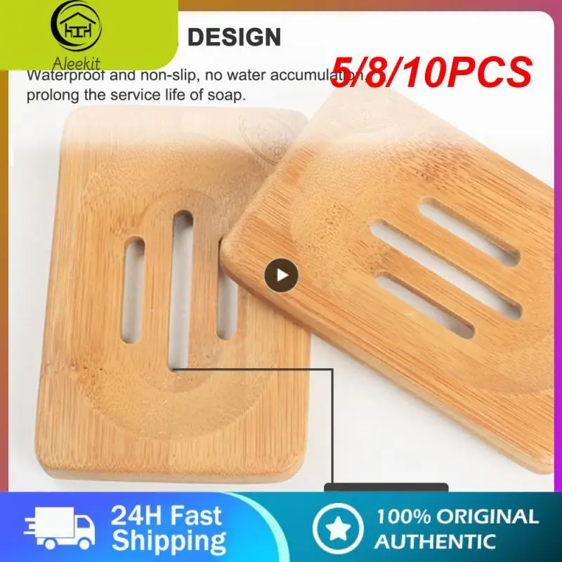 

5/8/10PCS Wooden Soap Box Soap Rack Soap Holder Kitchen Sponge Holder Soap Dish Tray Bamboo Soap Dishes Bathroom Accessories