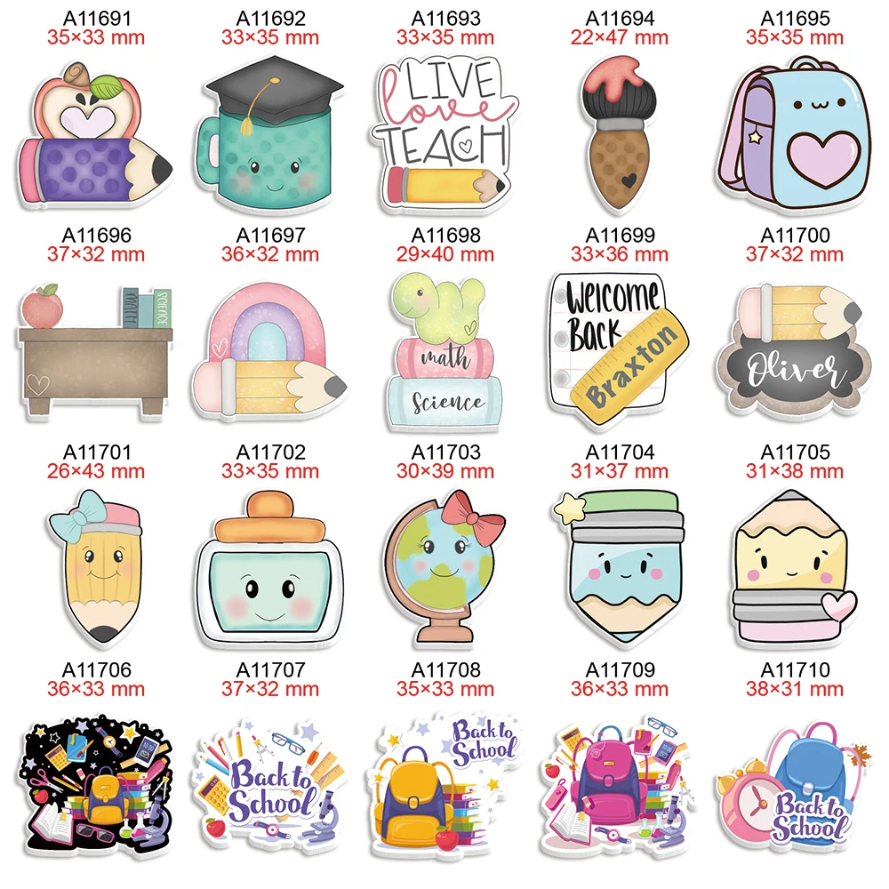 

Аксессуары ручной работы для брелоков с рисунком, 30 шт.