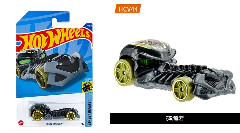 Лидер продаж 2022 гоночный шейкер в стиле ретро с колесами Череп Pontiac Firebird Cadillac Ats-Vr