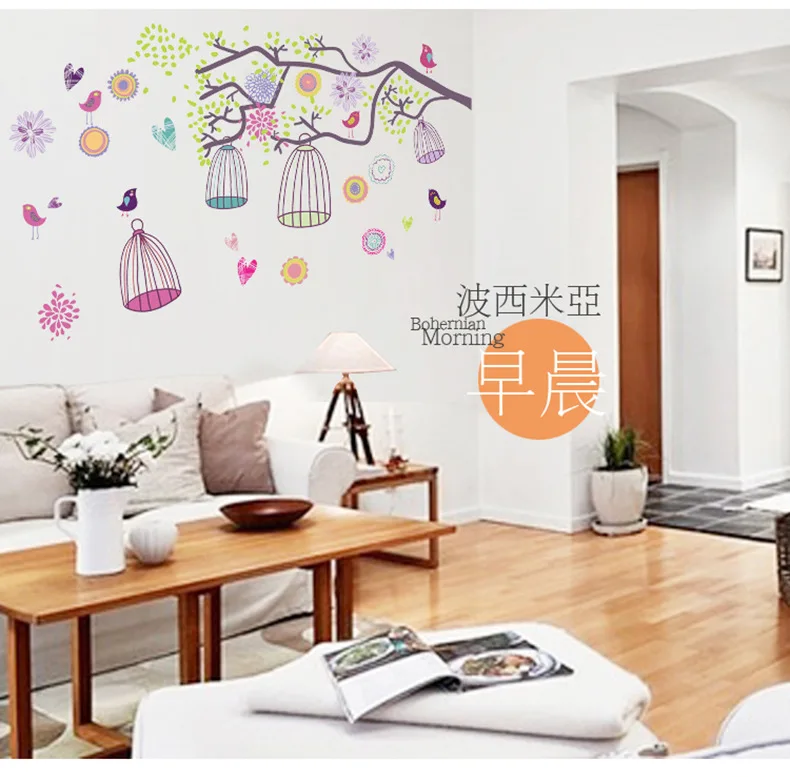 

993 Bird Cage Romantic Bohemian Style Warm Sofa Background Wall Decoration Painting Back Adhesive Wall Decal