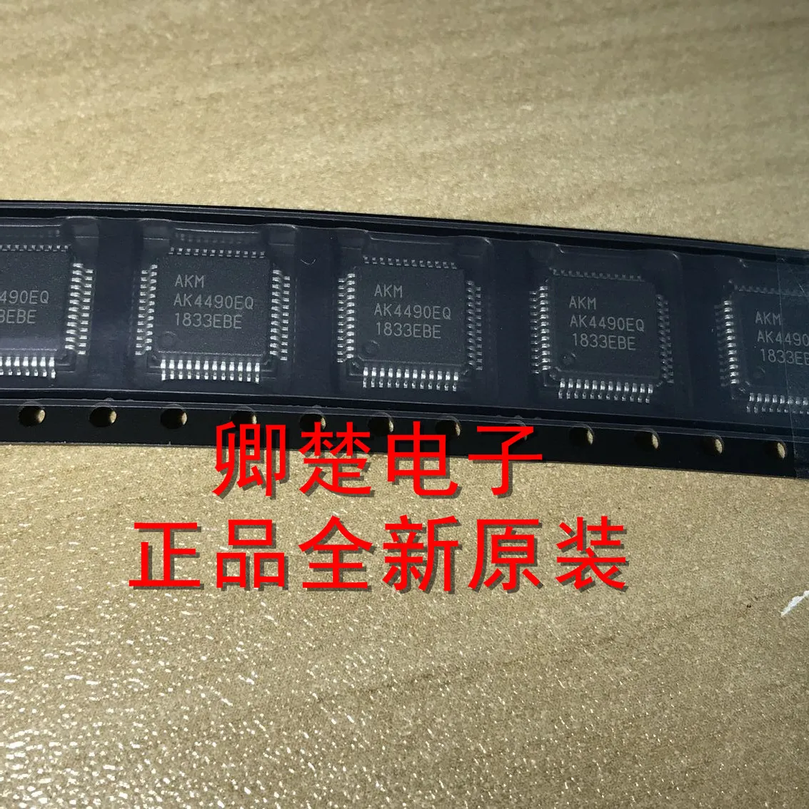 AK4490EQ -l LQFP48 authentic brand new original | Semiconductors