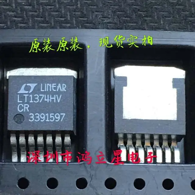 Бесплатная доставка, LT1374HVCR, фотография, 10 шт.