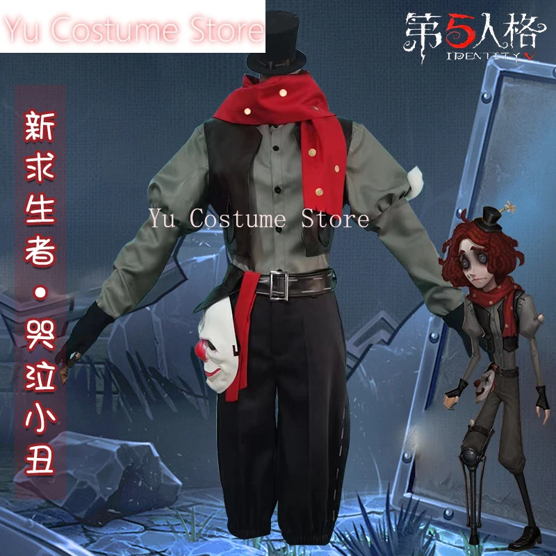 Ю Аниме! Identity V плачущий клоун Джокер новый игровой костюм Survivor униформа
