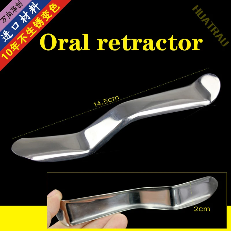 S Shape Dental Mouth Opener Cheek Lip Retractor Stainless Steel Metal Hook Straight Oral Surgical Implant Opener Dental Tools
