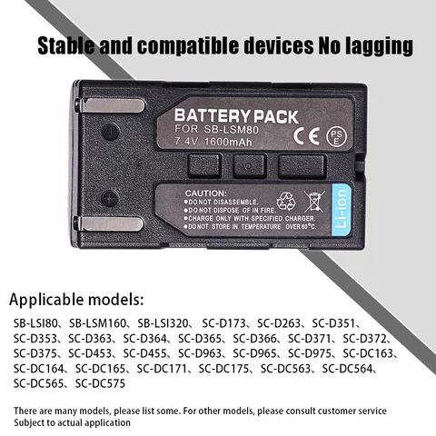 SB-LSM80 Аккумулятор для камеры 1600 мАч 7,4 В LSM-80 LSM80 Аккумуляторная батарея для Samsung VP-DC175 VP-DC565 VP-DC575 SC-D357 Аккумуляторы