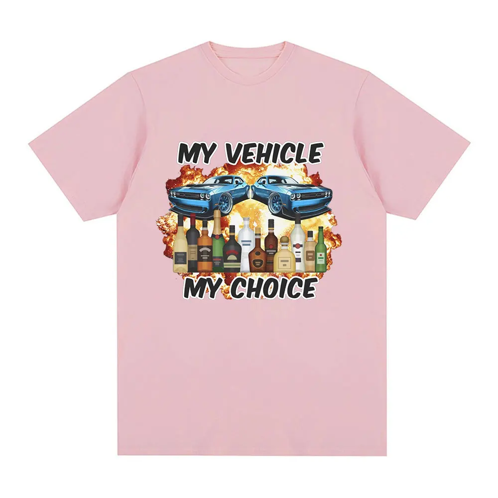 Забавная футболка для вождения с надписью «My автомобиль My Choice», мужская и женская одежда, модные футболки с коротким рукавом, футболка большого размера из 100% хлопка (art.: 3920c8ee5e29f) - 3920c8ee5e29f