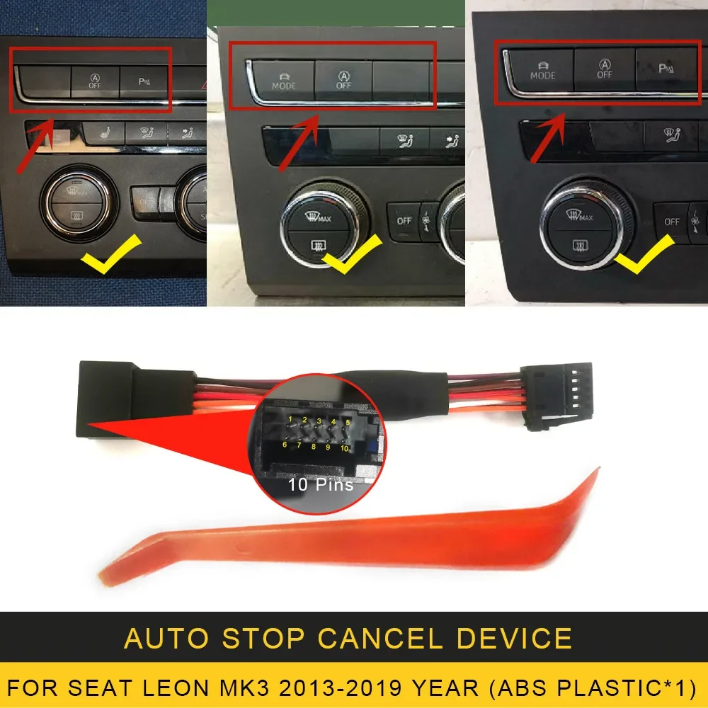 

Для Seat Leon MK3 2013-2019 автомобильный автоматический запуск и остановка, автоматический стоп-запуск, устройство для устранения двигателя, вилка, выключаемый кабель