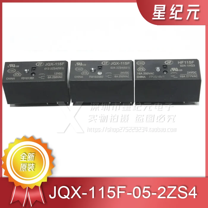 [В НАЛИЧИИ] Оригинальное реле HF115F/JQX-115F/-I/-/005/012/024/-1ZS3 абсолютно новое оригинальное