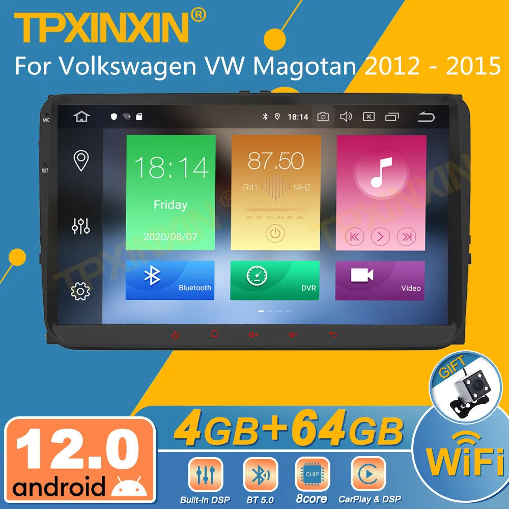 

Автомагнитола на Android 12 DSP CP для Volkswagen VW Magotan 2012-2015, автомагнитола на Android, стереоприемник 2DIN, Авторадио, мультимедийный DVD-плеер
