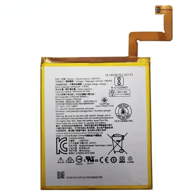 Фото НОВИНКА 2026: Аккумулятор L18D1P32 для Lenovo Tab M10 TB-X505X, X505L, X505F, TB-X605L, TB-X605F, TB-X605M — в наличии №2