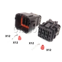 1 set 12 ways auto parts 7123 7923 30 car sealed socket mg640348 mg610346 5 excavator throttle motor electric wiring connector
