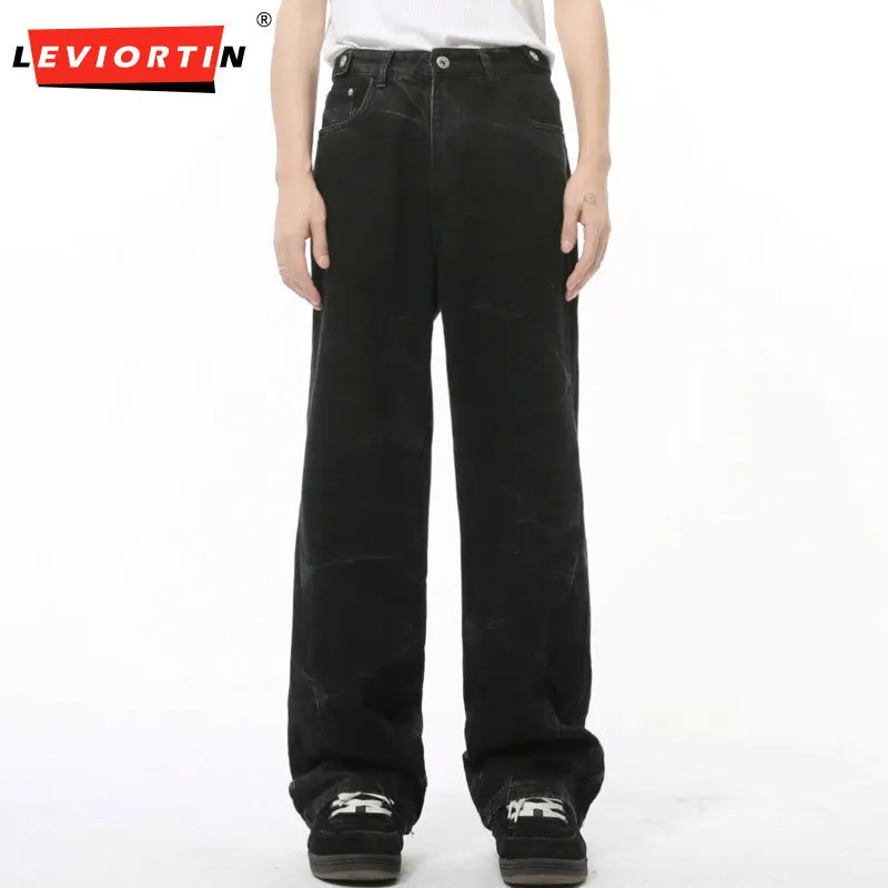 Мужская осенняя коллекция новая корейская версия крутые и стильные