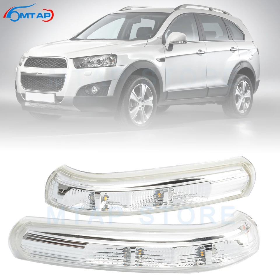 

Указатель поворота на боковое зеркало заднего вида для Chevrolet Captiva 2007-2017