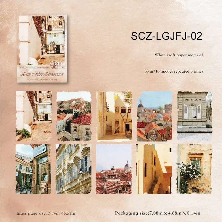 Блокнот JIANWU All Passers-by Are Scenery Series