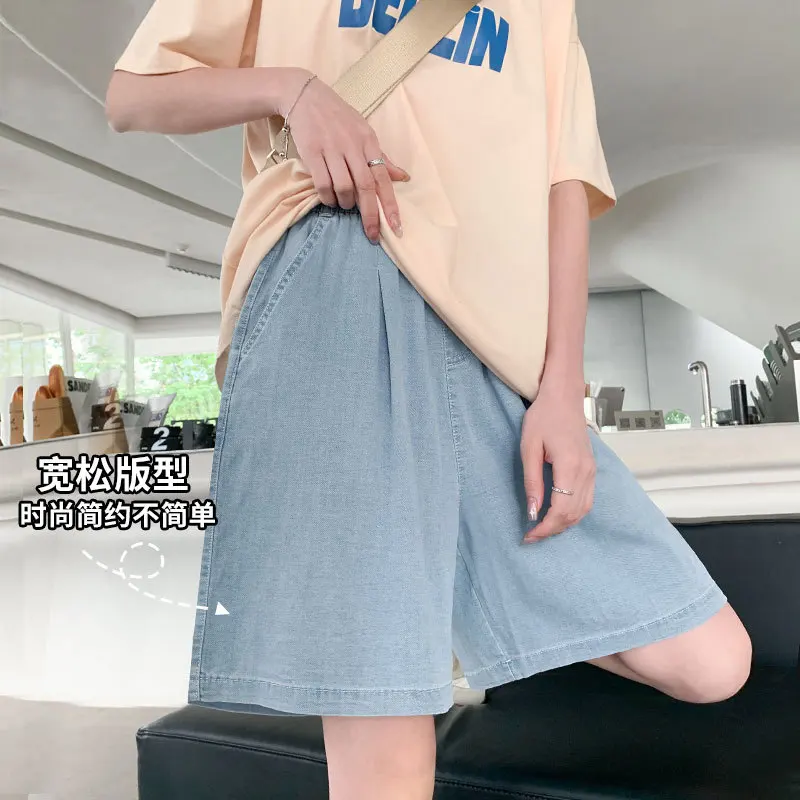 2023 Women's Summer Thin High Waist Loose Slim Elastic Tencel Denim Waist Wide Leg Pants